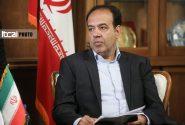 یک روز تلخ برای یک تاجر