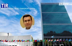 انتخاب دوباره ایران در شورای اجرایی تیر سازمان ملل
