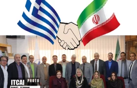انجمن صنفی شرکتهای حمل‌ونقل بین‌المللی ایران میزبان هیئت تجاری یونان