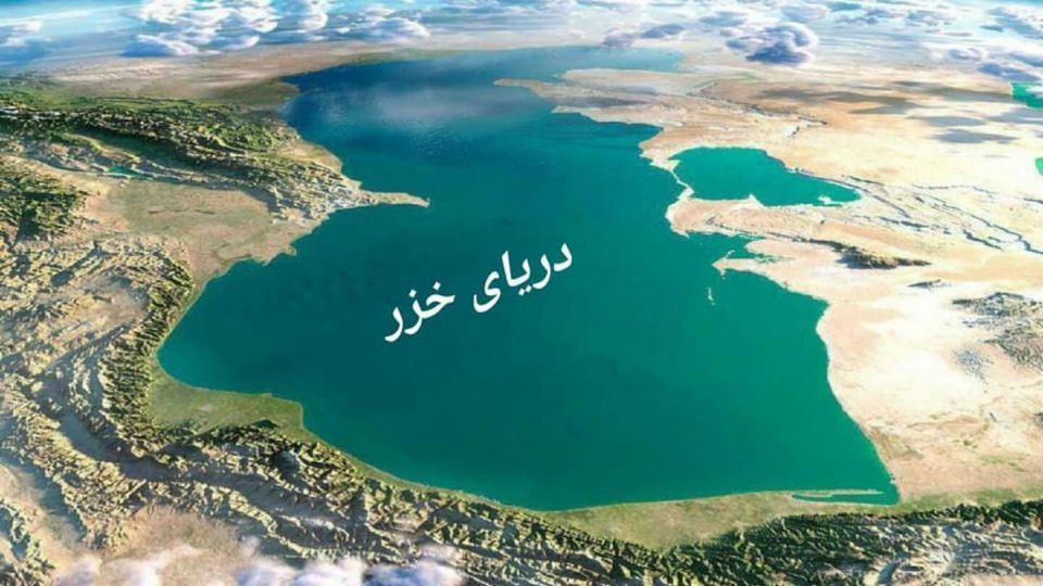 پیام تبریک انجمن کشتیرانی و خدمات وابسته به مناسبت روز جهانی دریای کاسپین