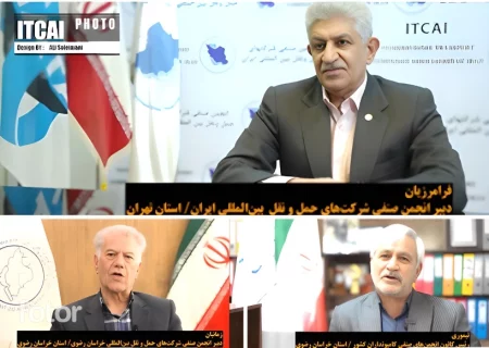 کلیپ تحول در حمل و نقل، رمز توسعه پایدار، کتاب حماسه