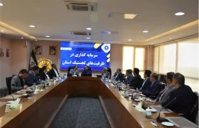 حضور مدیرعامل شرکت انبارهای عمومی و خدمات گمرکی ایران در اتاق بازرگانی استان قزوین
