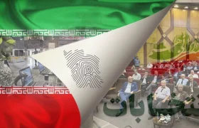 نگاهی به روز انتخابات انجمن
