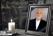 بنام آرامش دهنده جانها و دلها