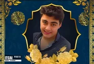 در پایان چرخه زندگی ، همیشه آغاز دیگری است
