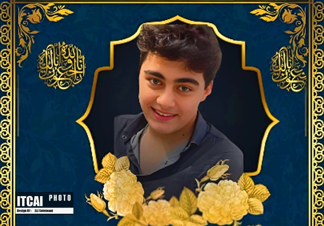 در پایان چرخه زندگی ، همیشه آغاز دیگری است