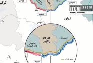 زنگزور ؛ نقشه ای برای بیرون راندن ایران از قفقاز