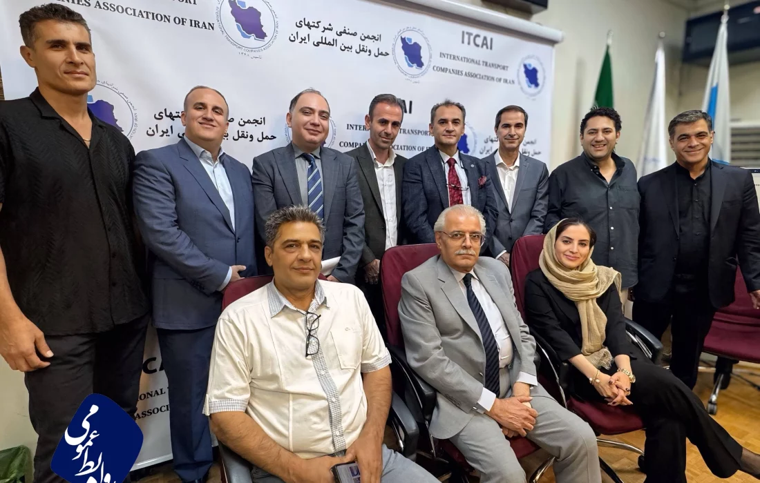 نخستین جلسه هیأت‌مدیره منتخب انجمن ایران برگزار شد