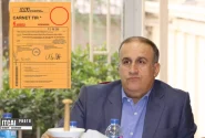 افزایش بیش از دوبرابری نرخ کارنه تیر؛ زنگ خطر برای حملونقل بینالمللی