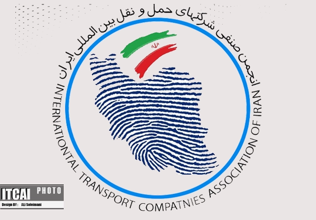 مجمع عمومی عادی نوبت دوم سال ۱۴۰۴؛ فرصتی برای انسجام صنفی