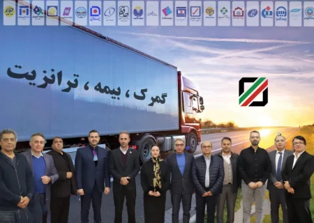 برگزاری انتخابات بخش گمرک، ترانزیت و بیمه انجمن