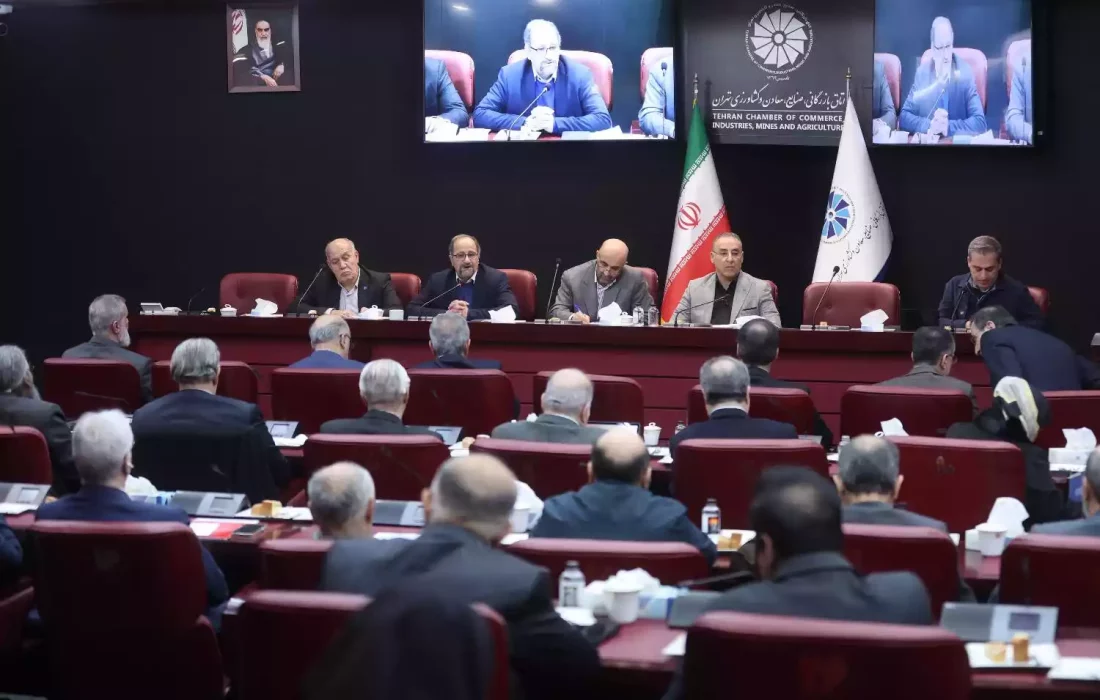 نشست مشترک دو کمیسیون اتاق تهران با حضور نمایندگانی از مجمع تشخیص مصلحت نظام برگزار شد