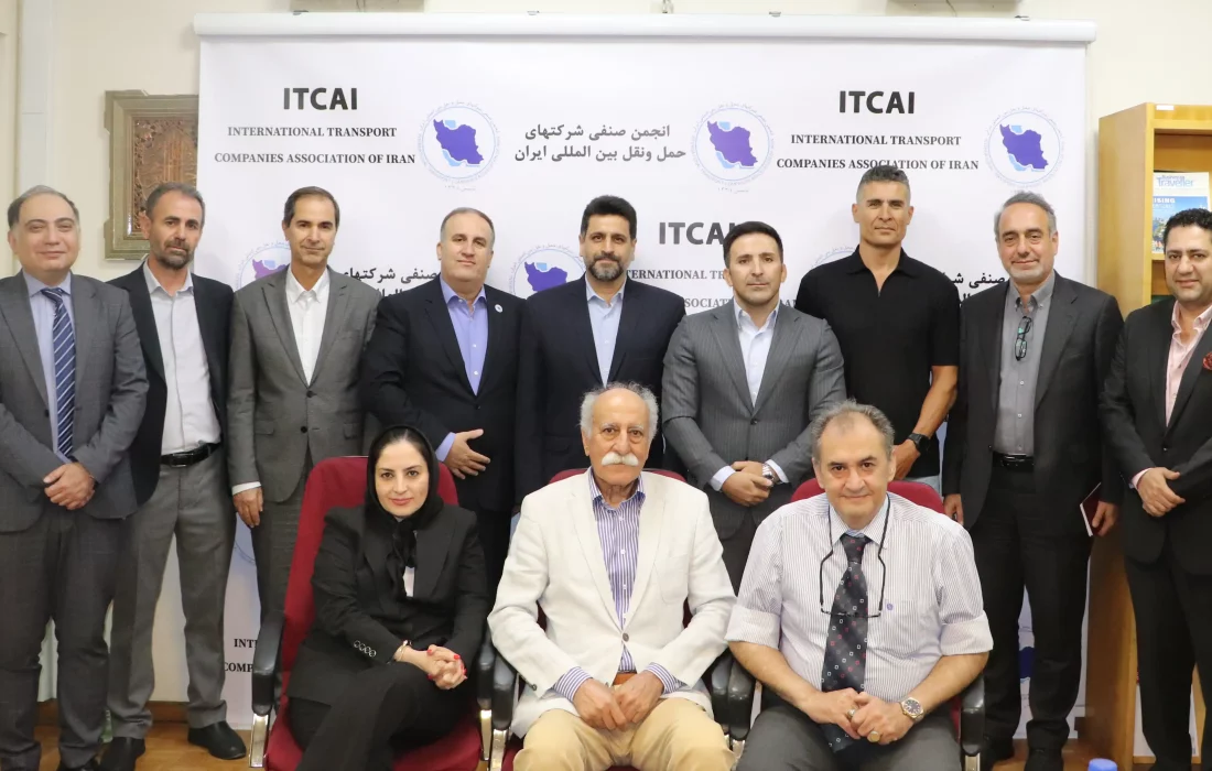نشست مشترک انجمن ایران با انجمن صنفی شرکت های حمل و نقل ریلی و خدمات وابسته برگزار شد