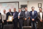 نهمین جلسه بخش گمرک، ترانزیت و بیمه در دفتر ترانزیت گمرک ج.ا.ا برگزار شد