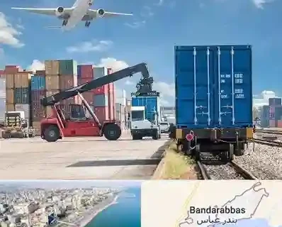 بازدید اعضای هیئت مدیره انجمن ایران  از بندرعباس