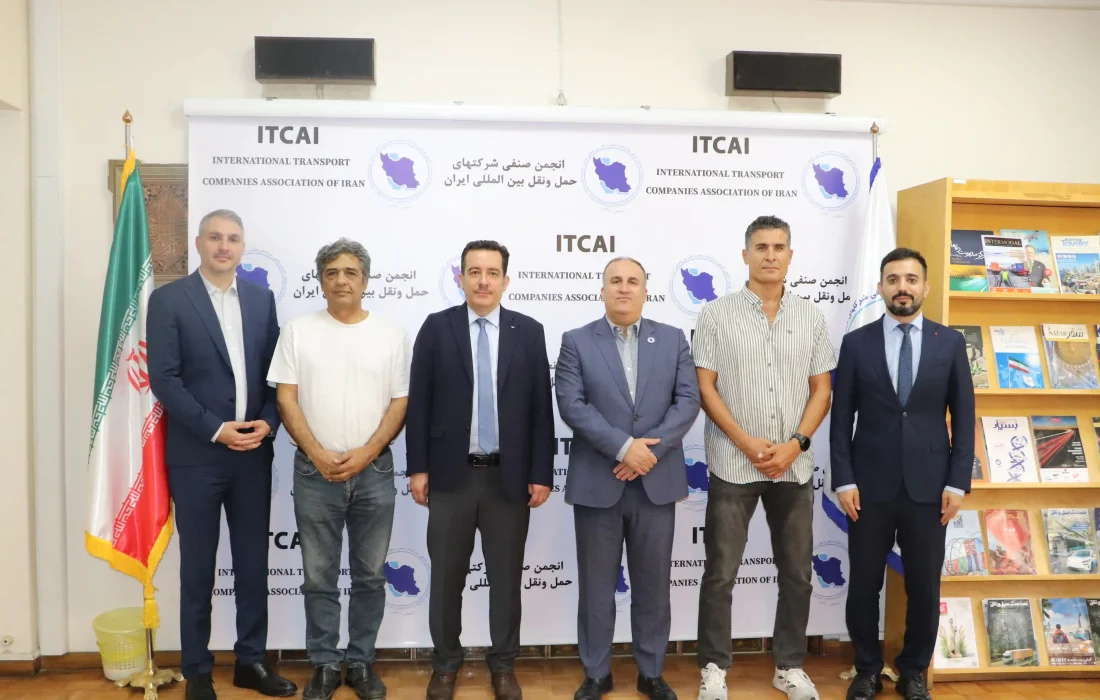 دیدار رایزن جدید اقتصادی سفارت ترکیه با هیأت نمایندگان انجمن شرکت‌های حمل‌ونقل بین‌المللی ایران