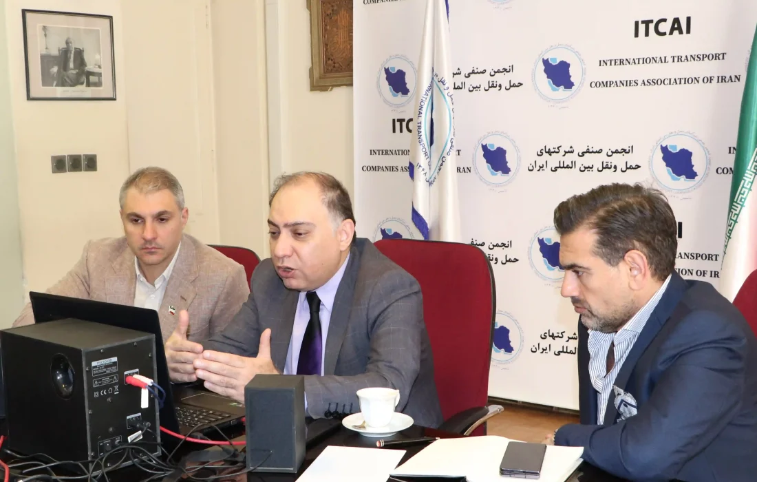 برگزاری نشست مجازی با اتاق بازرگانی خارگوس در انجمن ایران