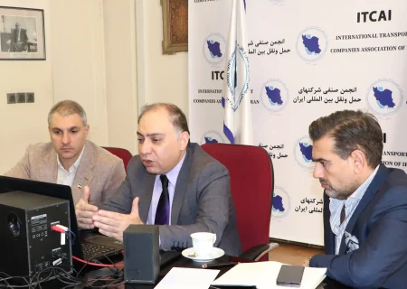 برگزاری نشست مجازی با اتاق بازرگانی خارگوس در انجمن ایران