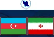 برگزاری نشست مجازی با انجمن شرکت های حمل و نقل بین المللی جمهوری آذربایجان